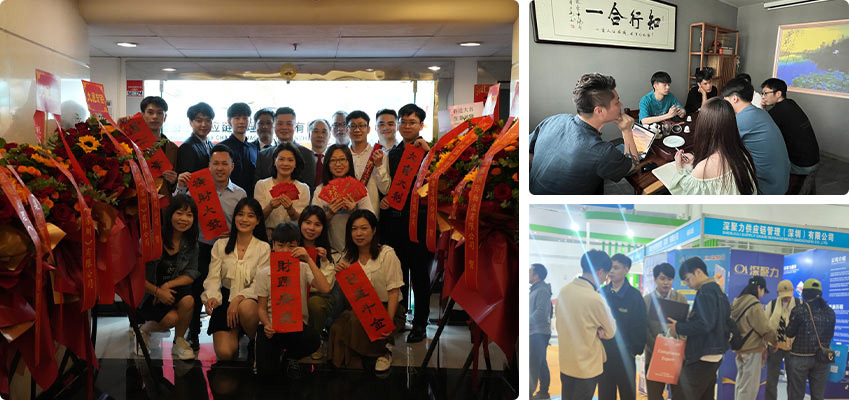 J9.COM·(中国集团)官方网站